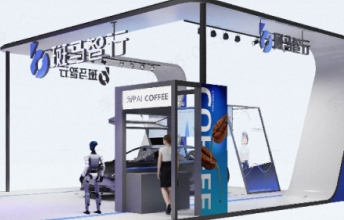 WAIC展館化身實驗室？斑馬智行邀您測試“會預判的汽車”，7.26上海見